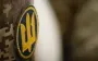 ТЦК на Чернігівщині силою затримали чоловіка: у військкоматі відреагували