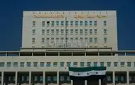 Сирія вперше за 14 років здійснила платіж через SWIFT