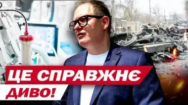Житель Киевщины пережил 20 клинических смертей и развивает собственный бизнес: история несокрушимости, которая поражает