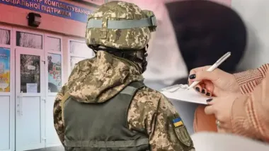 Только добровольно: кого не могут принудительно мобилизовать
