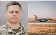 Підсумки 19.6: Новий командувач і удар по реактору