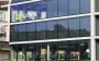 Иран ударил ракетами по Израилю, повреждена штаб-квартира Microsoft (фото, видео)