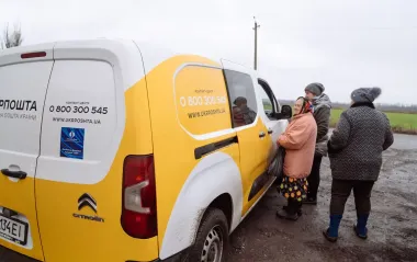 В Україні змінили порядок виплати і доставки пенсій та грошової допомоги
