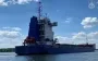 АРМА выставляет на продажу арестованный сухогруз