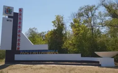 Russians tried to continue offensive bypassing Kostiantynivka, but failed - 93rd SMB
