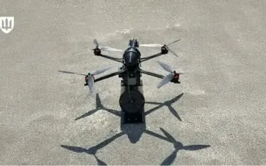 Ukrainian FPV unmanned aircraft system "Svitlovod" codified and approved for use in AFU – Ministry of Defence. PHOTO