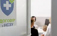 Перевірка медзакладів: за що лікарні позбавляють фінансування