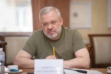 Are power outages planned in Ukraine? Statement by the Minister of Energy