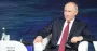 Путин заявил, что РФ не стремится к капитуляции Украины