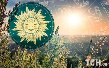 Літнє сонцестояння 2025: що категорично заборонено робити у цей особливий день