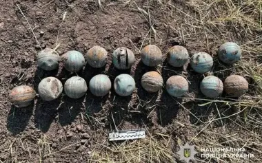 Dangerous cluster munitions were found in Poltava region after night attack by Russia. PHOTO