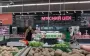 Новый прыжок или падение? Эксперт рассказал, чего ожидать от цен на продукты осенью