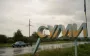 Росіяни атакували Суми "Ланцетами": пошкодили багатоповерхівку та підприємство