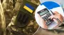 Мобилизированных освободят от налогов: кому можно не платить начисление