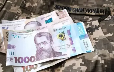 Ветераны получат денежную компенсацию: кому и за что придут деньги