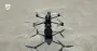 Парк воздушных камикадзе ВСУ пополнил новый FPV-дрон