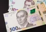 Дадут деньгами или имуществом: украинцы могут претендовать на 29 тысяч гривен
