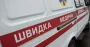 Войска РФ атаковали Херсон: есть пострадавший