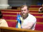 В списке Дмитрук и Онищенко: Зеленский ввел новые санкции СНБО (скриншоты)