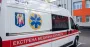 Окупанти обстріляли Херсон з артилерії: поранені 3 жінки