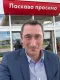 "Наконец-то дома": министр Чернышов, которого обвинили в бегстве за границу, вернулся в Украину