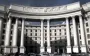 Україна підтримала удари США по Ірану