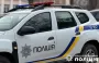 Полиция ищет Гусакова: его обвиняют в мошенничестве с благотворительными средствами