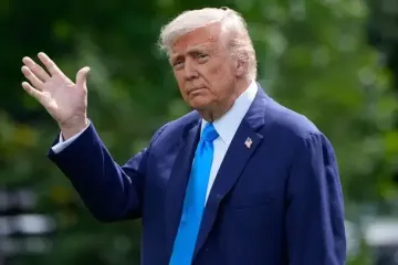 «MIGA»: Трамп допустил смену режима в Иране
