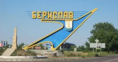 Російські війська вдарили по Бериславу: загинув цивільний