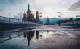 Ресурси для зростання економіки РФ вичерпано