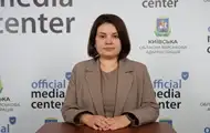 Налоговая служба получила временного руководителя