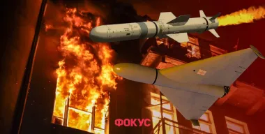 5 тысяч дронов за месяц: как Россия устраивает ПВО Украины испытания на износ