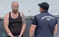 СБУ затримала агентів РФ за замах на військового