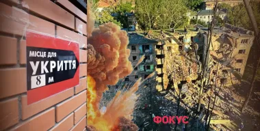Подвал не спасает: почему укрытия в Киеве могут быть смертельной ловушкой