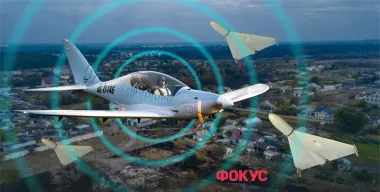 Самолет SHARK против "Шахедов": как новое оружие ВСУ поможет защитить украинское небо