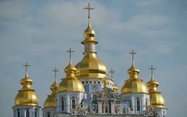 Різдво Івана Хрестителя 2025: що не можна робити в цей день і чому