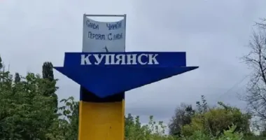 Росіяни наблизилася до Куп'янська на Харківщині