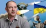 Масовані удари раз на тиждень: Жданов попередив про небезпеку та проблеми з ППО