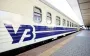 Бізнес закликав УЗ відмовитись від ручного регулювання тарифів до портів 