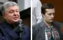 Порошенко оформив відпочинок в Туреччині як відрядження і подарував синам $1 000 000, – Слідство.Інфо