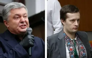 Порошенко оформив відпочинок в Туреччині як відрядження і подарував синам $1 000 000, – Слідство.Інфо