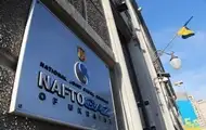 Нафтогаз почав процес стягнення $1,37 млрд з Газпрому