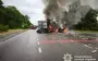 В ДТП на Винниччине погибли двое человек