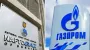 Ukraine's Naftogaz moves to enforce $1.37 bln arbitration award against Gazprom