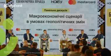 Українські банки активно нарощують фінансування енергетичних проєктів — В.Мудрий