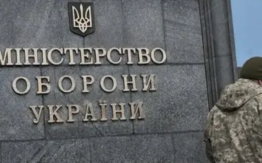 Embezzlement of UAH 42 million in Ministry of Defense: suspect strikes plea deal and exposes accomplices