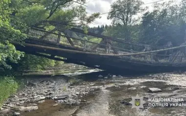 Bridge collapse on state highway in Zakarpattia – National Police. PHOTO