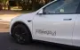 Акции Tesla выросли на 8% после запуска роботакси в Техасе