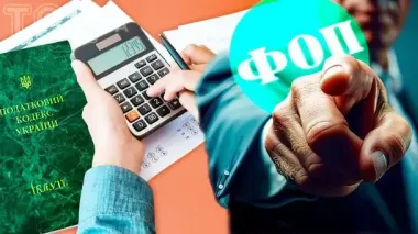 Кількість закриттів ФОПів в Україні зросла на 50%: чому так сталося