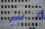 Евросоюз смягчил правила заполнения газохранилищ для защиты от манипуляций на рынке